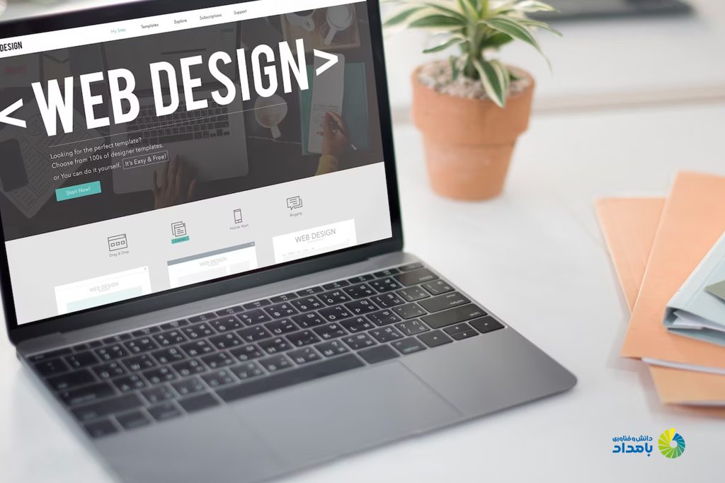 طراحی وب چیست